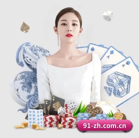 博鱼体育 APP
